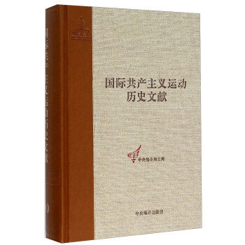 ��һ���H�����Σ����������������ĴΣ�����������������īI(xi��n)-(��10��)