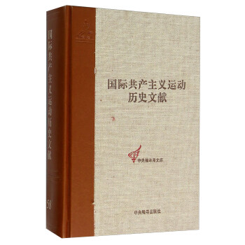 ���a(ch��n)���H���ߴδ�������īI(xi��n)2-(��58��)