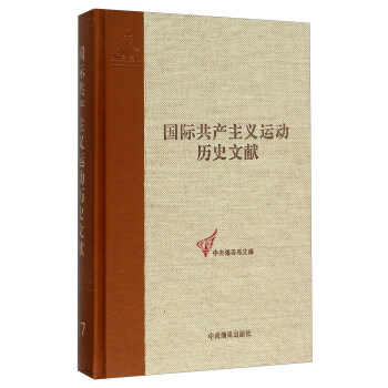 �ڶ����H���ĴΣ����أ���������īI(xi��n).1 -(��17��)