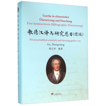 ��h�g�c�о���Ŀ���m(x��)����