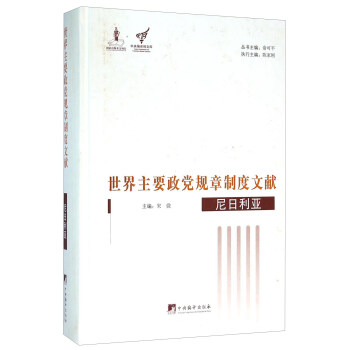 ������Ҫ���hҎ(gu��)���ƶ��īI--��������