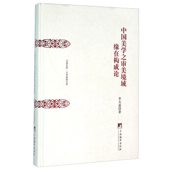 �Ї�(gu��)���W(xu��)֮���������ژ�(g��u)��Փ�����b��