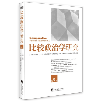 ���^���ΌW(xu��)�о�  ��9݋