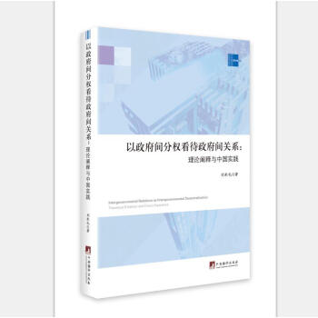 �������g�֙�(qu��n)���������g�P(gu��n)ϵ-(��Փ�U��c�Ї����`)