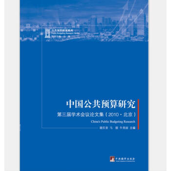 �Ї������A���о�: �����ÌW�g���hՓ�ļ���2010��������