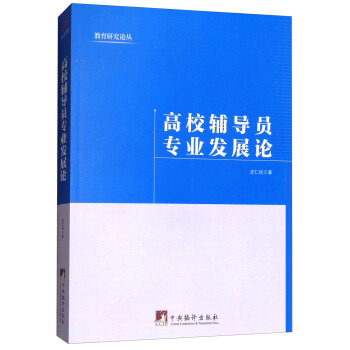 ��У�o��(d��o)�T���I(y��)�l(f��)չՓ