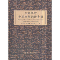 �īI���o��Ӣ�p���~�Z�փ�