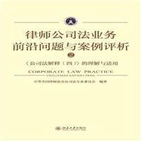 �Ɏ���˾���I(y��)��(w��)ǰ�؆��}�c�����u��