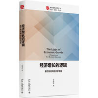 ��(j��ng)�����L��߉݋ : �����½Y(ji��)��(g��u)��(j��ng)���Wҕ��