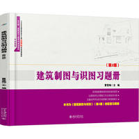 �����ƈD�c�R�D���}��(��2��)