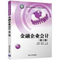 ������I(y��)��Ӌ���ڶ��棩