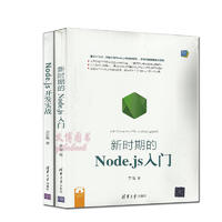 Node.js�_�l(f��)����(zh��n)