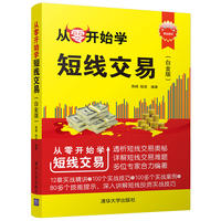 �����_ʼ�W(xu��)�̾�����