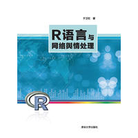 R�Z���c�W(w��ng)�j(lu��)ݛ��̎��