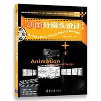 �Ӯ����R�^�OӋ