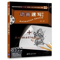 ��(d��ng)��(hu��)�ٌ�(xi��)