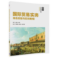 ���H�Q(m��o)�׌���(w��)�C�ό���c��Ӗ(x��n)�̳�