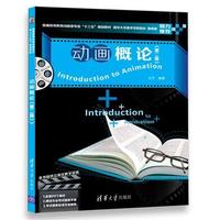 ��(d��ng)����Փ