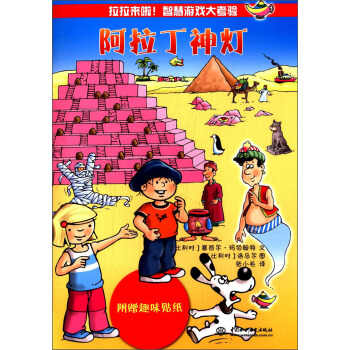 ����������������������ǻ��Α���(y��n)��