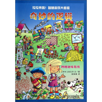 �����߉݋�������������ǻ��Α���(y��n)��