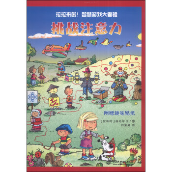 ����(zh��n)ע�����������������ǻ��Α���(y��n)��