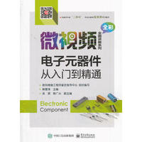 ���Ԫ���������T����ͨ