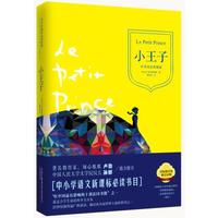 �������n����x��(j��ng)�䣺С����(���b)