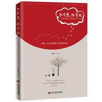 �����������Ҹ���һ���Ҹ����x�ߵ�������ӛ