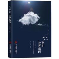 ��������|��