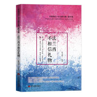 ���m�������ŶY��