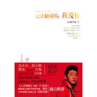 �o(w��)���|�����Ґ�(��i)�� �����A������ȥ�����ഺ·�Ͽ̹���ĵ��������S���r(sh��)�ⶼ��ȥ�ˆ�����