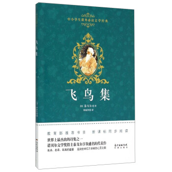 �w�B(ni��o)��