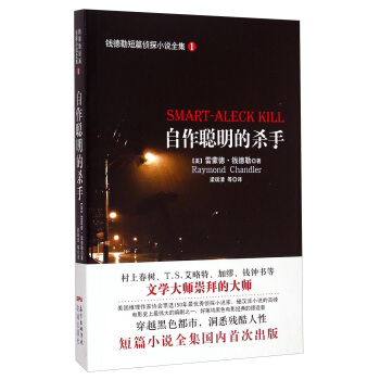 �X���ն�ƪ��̽С�fȫ��1