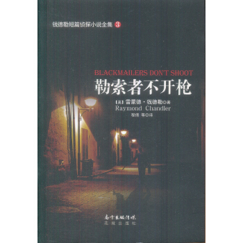 �X���ն�ƪ��̽С�fȫ��3