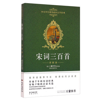 ���~������