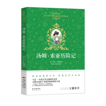 ��ķ�������v�U(xi��n)ӛ