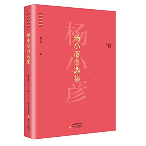 �Ї���(d��ng)��ˇ�g(sh��)���u�Ď졪��С�����x�����£�