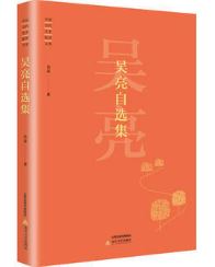 �Ї���(d��ng)��ˇ�g(sh��)���u�Ď졪�������x�����£�