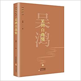 �Ї���(d��ng)��ˇ�g(sh��)���u�Ď졪�������x�����£�