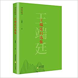 �Ї���(d��ng)��ˇ�g(sh��)���u(p��ng)�Ď졪����͢���x�����£�