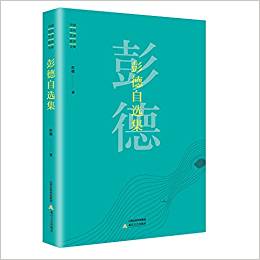 �Ї���(d��ng)��ˇ�g(sh��)���u(p��ng)�Ď졪�������x�����£�