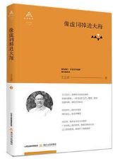 ����Ԋ(sh��)��(k��)-��̓�~���M(j��n)��