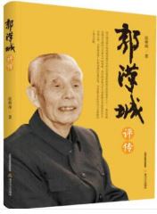 ���h���u��