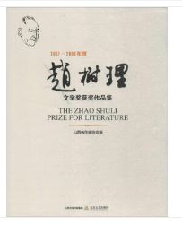 2007-2009����w�����ČW���@����Ʒ��