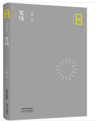 ������Ʒϵ�С��⾀