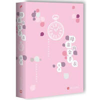 ĸ�H�Ľ��ֱ������b��