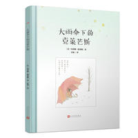 ������µĿ��Râ˹�����Rķϵ�С����b��