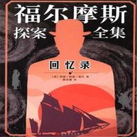 ����Ħ˹̽��ȫ�����ؑ��