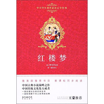 �t�ǉ�(m��ng)