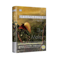 �h���g�����R��Ⱥ�u��Ȼ����ӛII�����b��